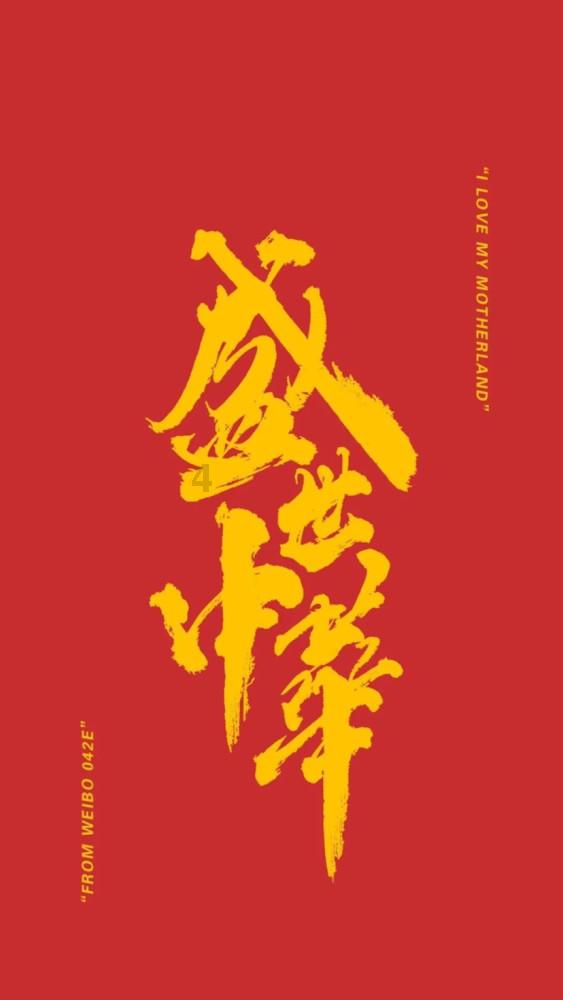 白荆回廊2024主流配队阵容方案