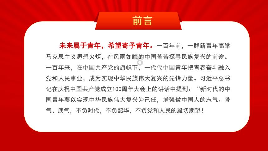 数字消一消