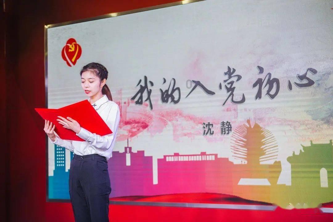 救援花栗鼠